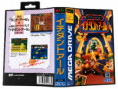 /products/phantasy-star-iv1/